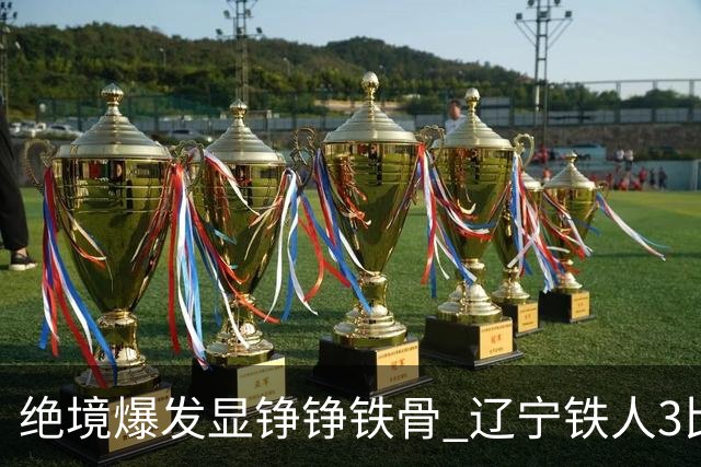 about image